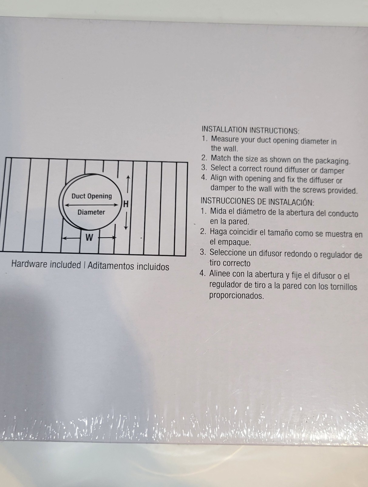 NIP Reliabilt 6” Round Diffuser Damper #71553 Brown Steel Construction