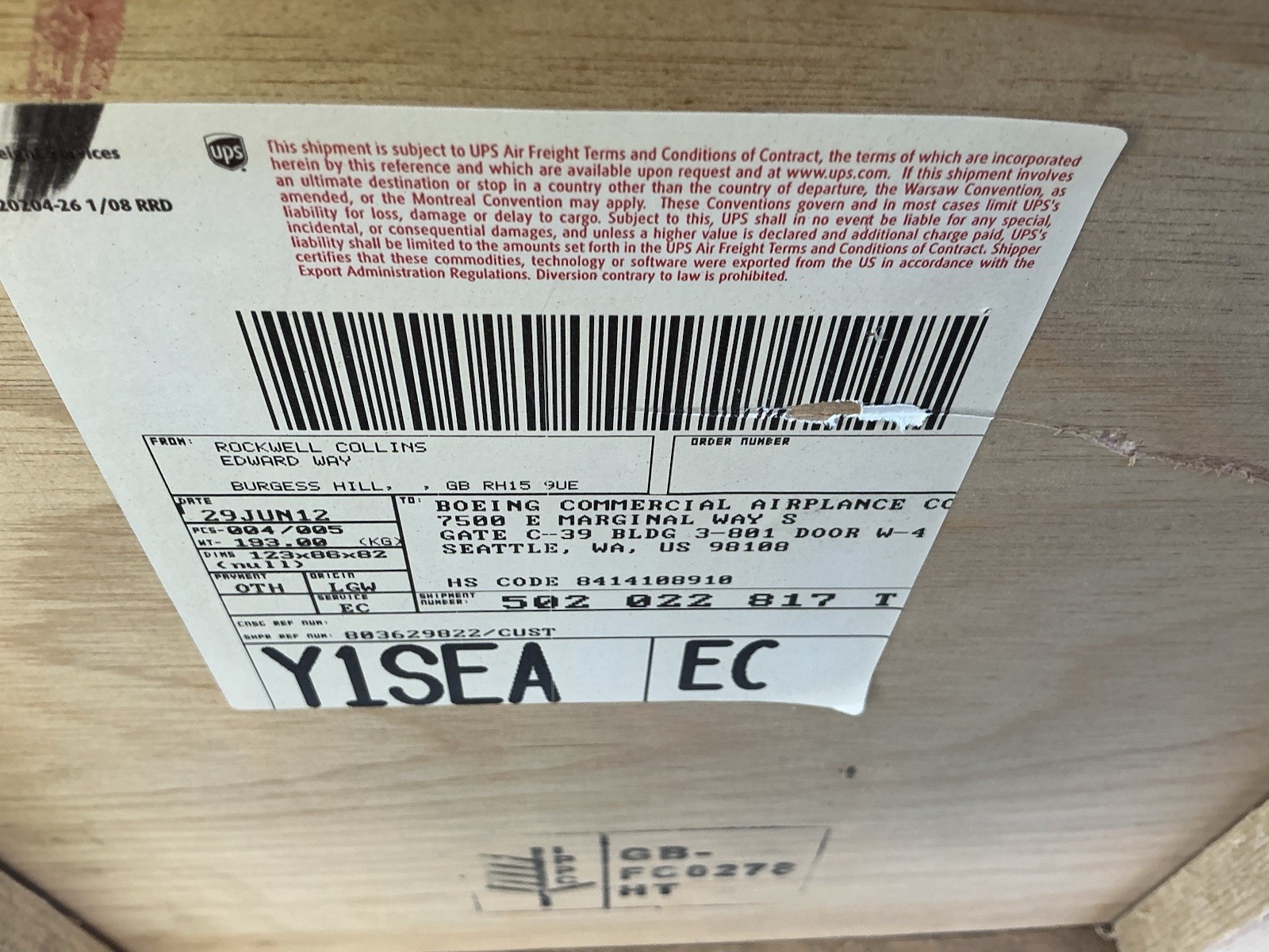ACI air control industries 9MS8 (50 Hz) Direct Drive Blower / Exhauster Vacuum ￼