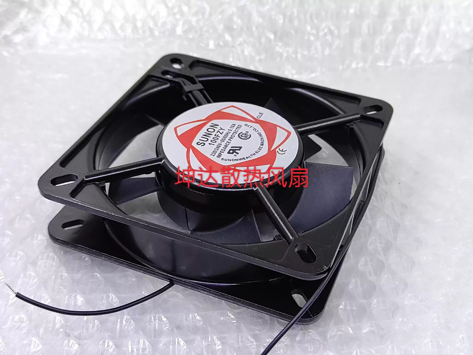1PCS SUNON 100FZY 11025 220V/240V 0.1A 11CM Bearing Cooling Fan