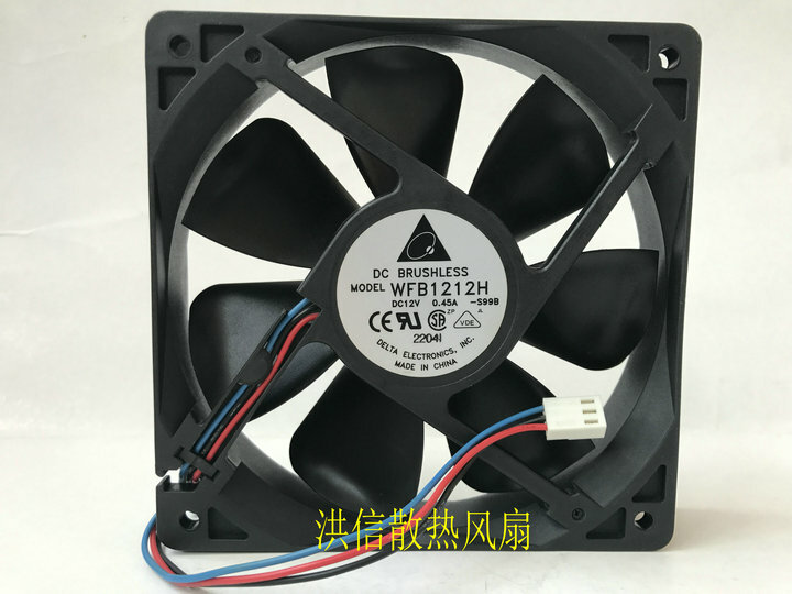 Delta WFB1212H 12025 120mm x 25mm DC Brushless Cooler Cooling Fan 12V 0.45A 3Pin