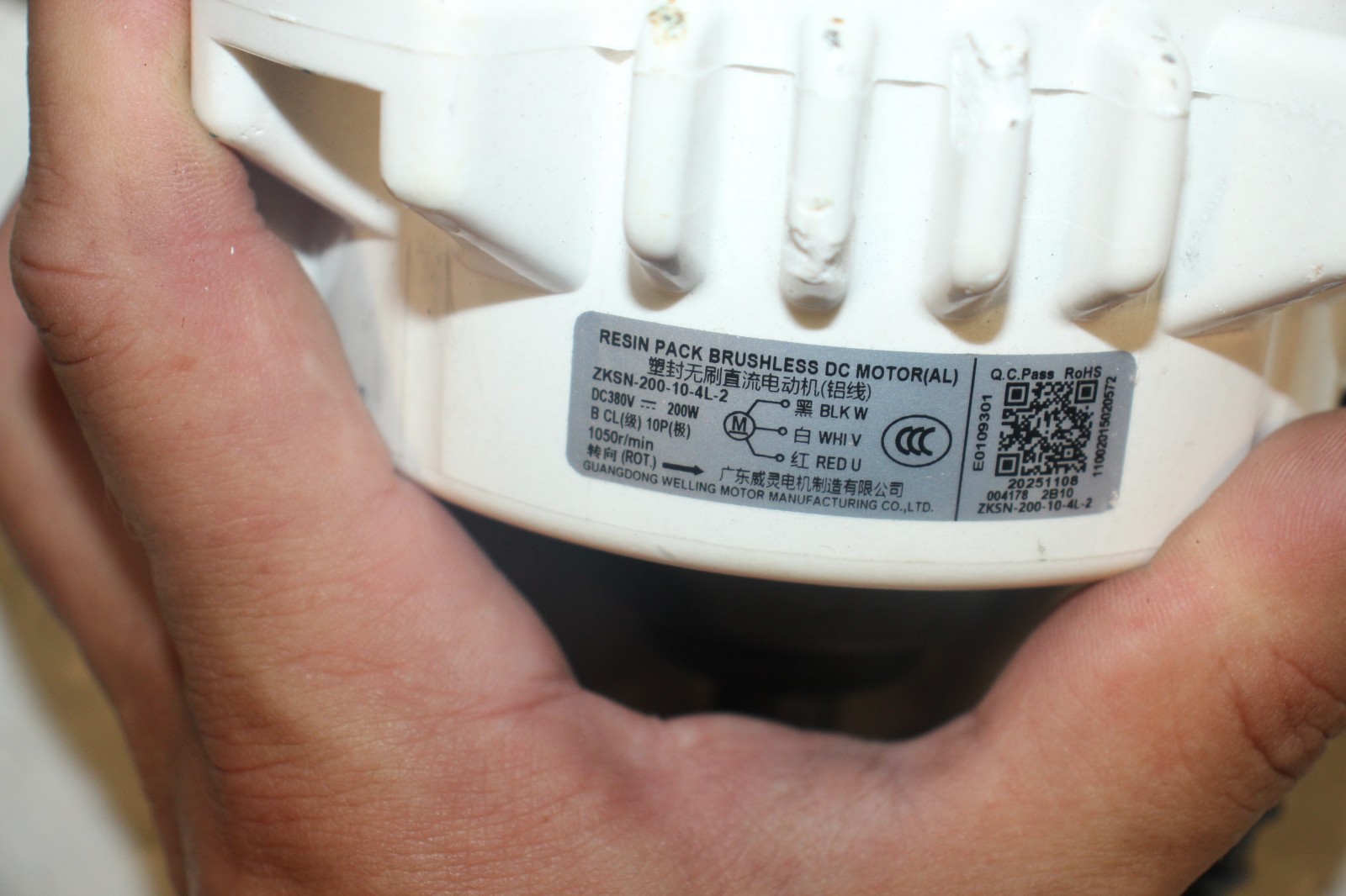 Brushless DC Motor ZKSN-200-10-4L-2 A/C