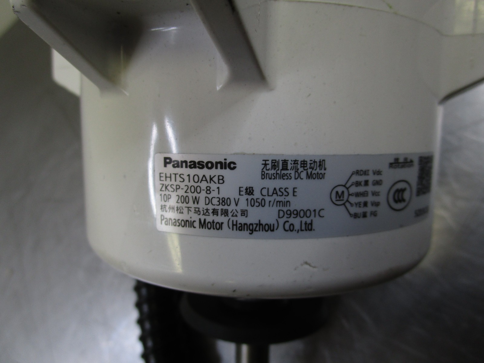 Panasonic ZKSP-200-8-1 Air Conditioning Brushless DC Motor EHTS10AKB