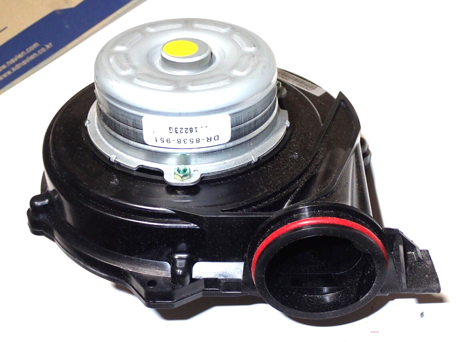 NAVIEN FB-1D041 DR-8538-951 AS-16 FAN BLOWER MOTOR NEW