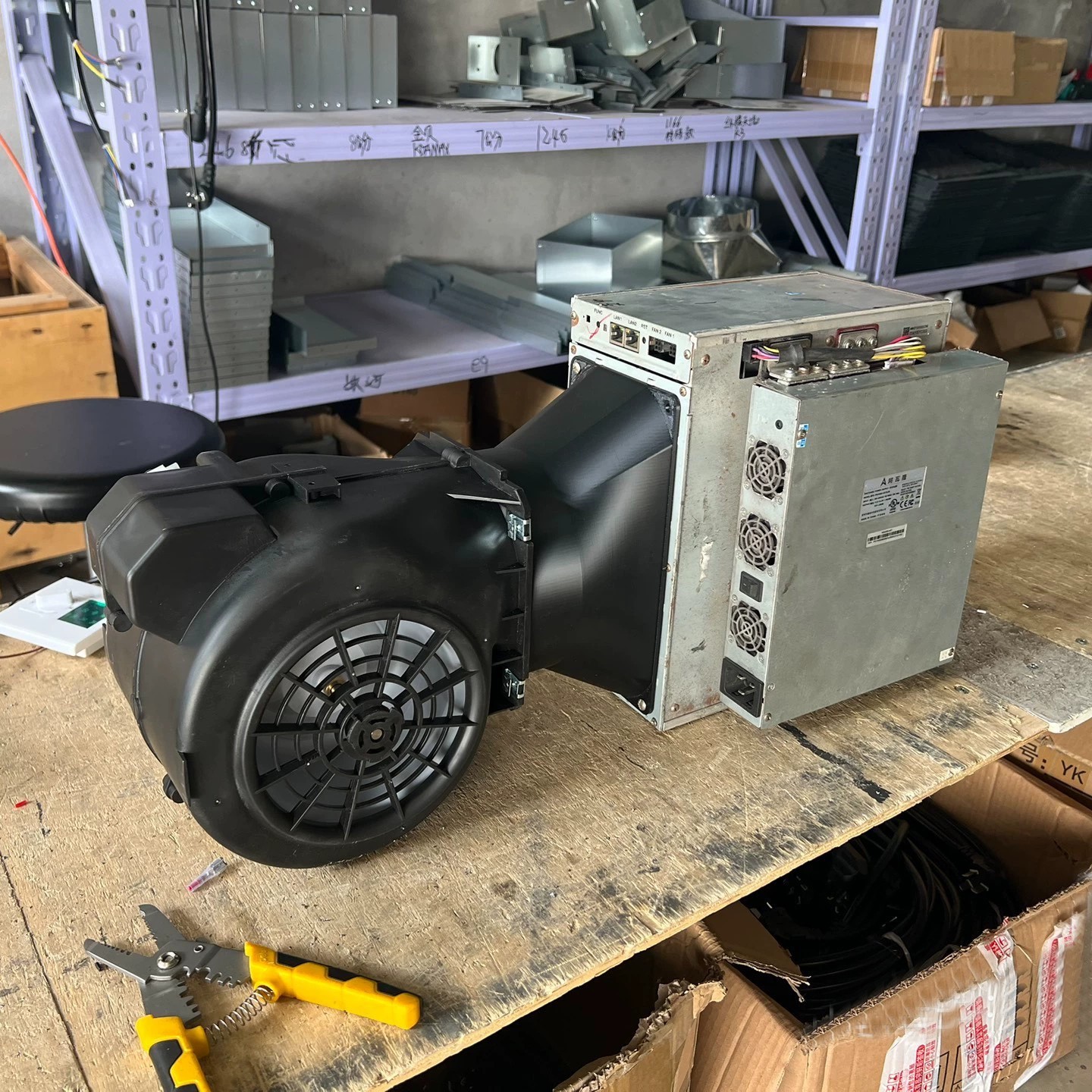 Antminer S21 T21 Blower Silencer 220V L9 AL1 KS5 Pro Blower Muffer