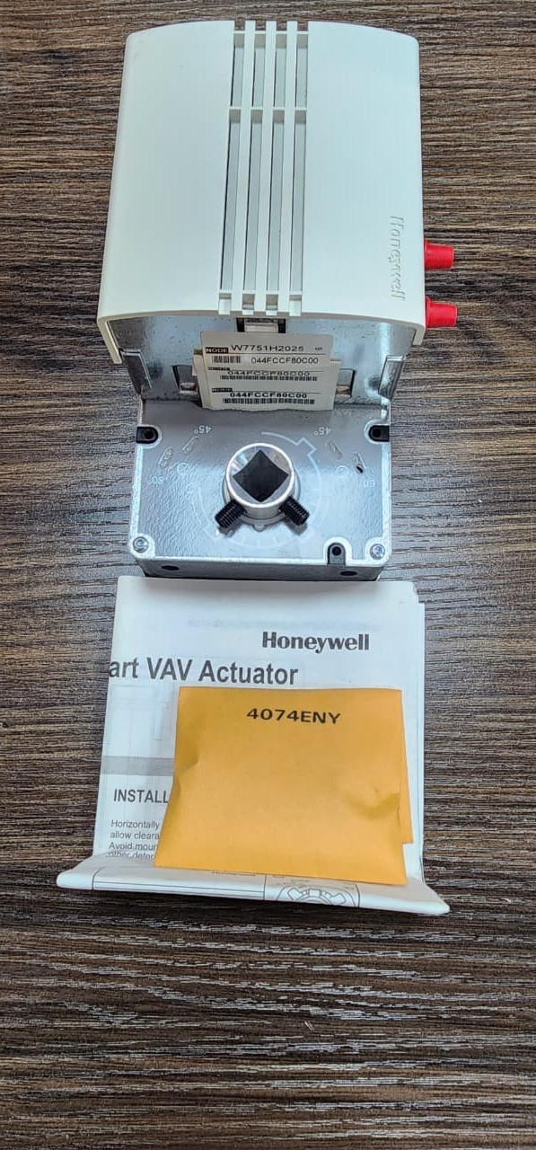 Honeywell Excel 10 Smart VAV Actuator W7751H 2025