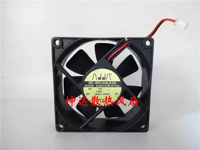 1PCS ADDA AD0812UB-A71GL DC12V 0.45A 80 * 25MM 2-wire cooling fan