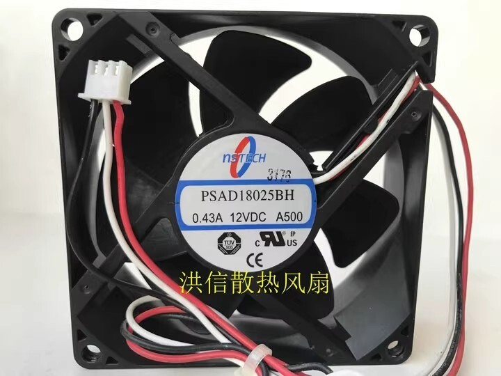 NSTECH PSAD18025BH A500 DC12V 0.43A 8CM 3-Pin Dual Ball Cooling Fan