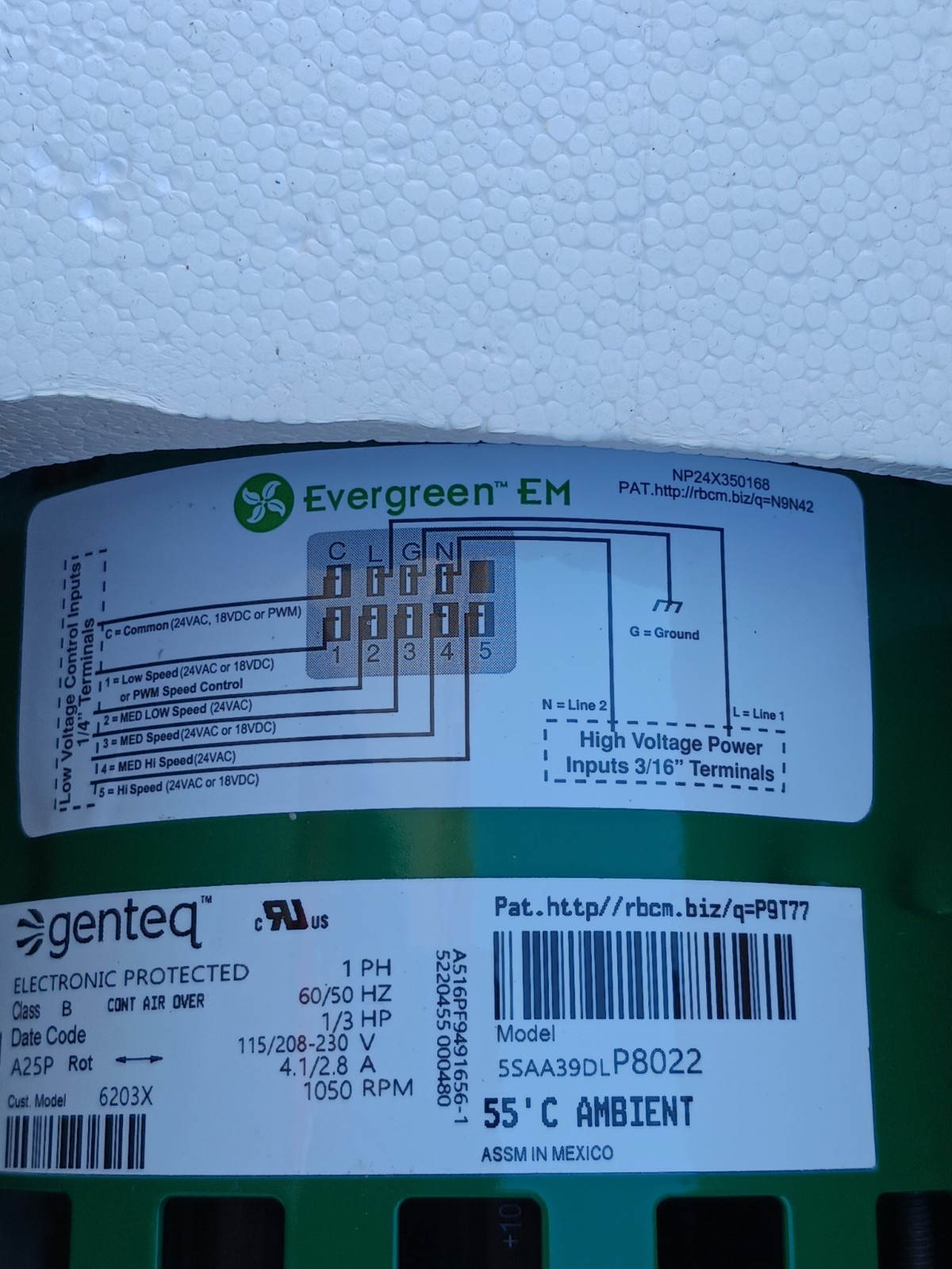 Brand New GENTEQ EVERGREEN EM 6203X INDOOR BLOWER MOTOR 1/3 HP