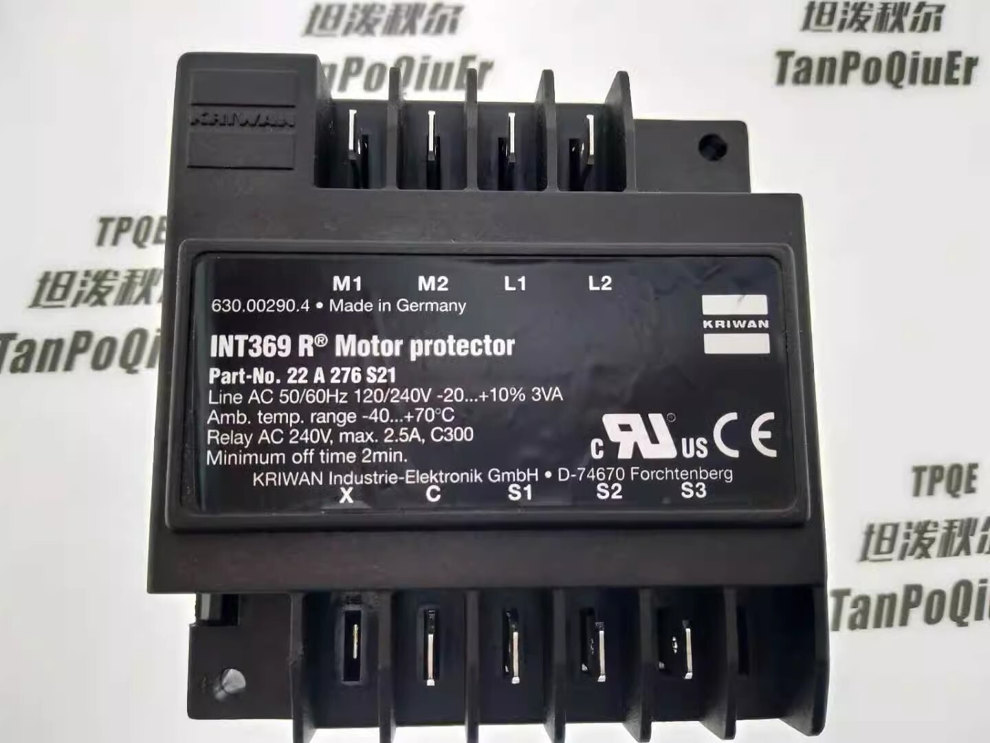 1pcs Kriwan Motor Protector Module INT369R 22A276S21 Replace 41AA1600E