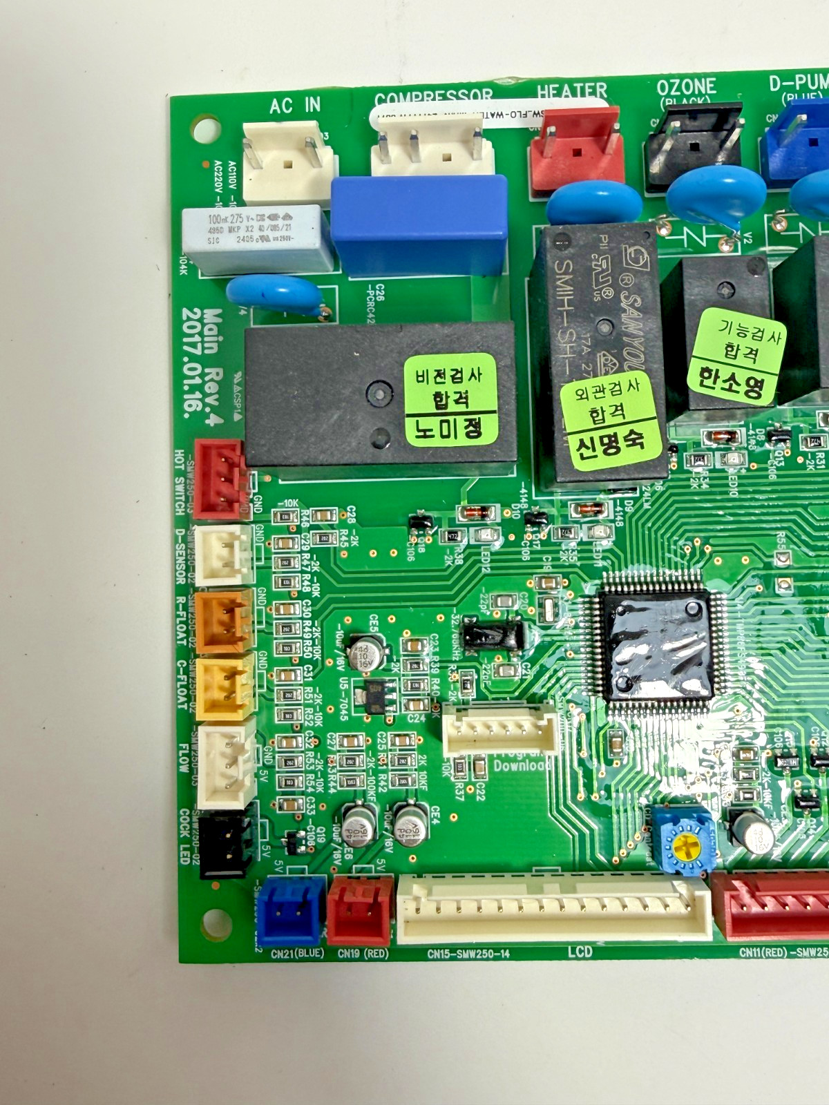 Main Control PCB Board HVAC Water Sanitization Treatment Rev.4 2017.01.16