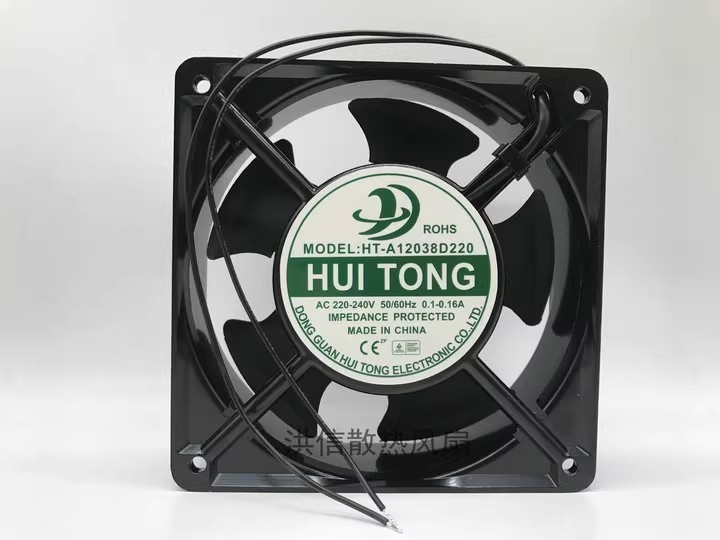 HUI TONG HT-A12038D220 220-240V 0.1-0.16A 12CM Cabinet High Temperature Fan