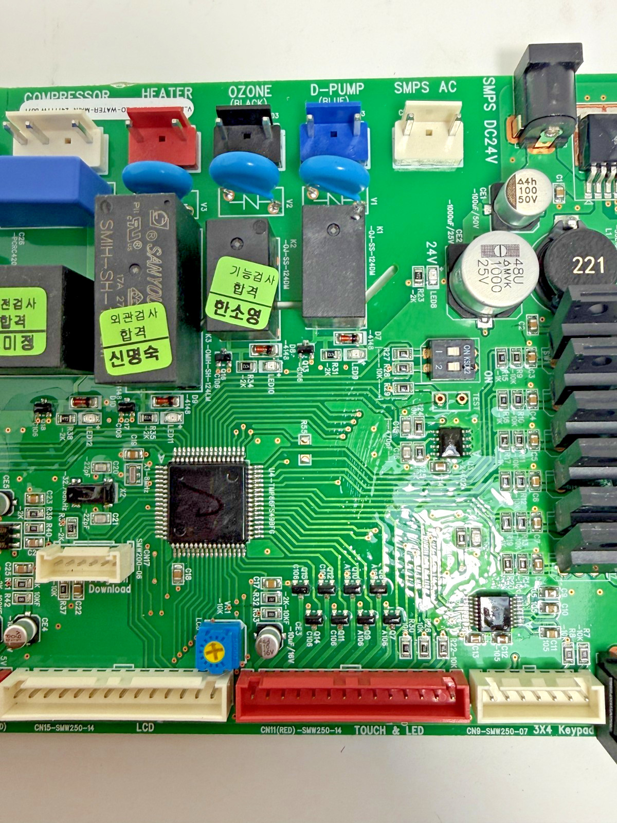 Main Control PCB Board HVAC Water Sanitization Treatment Rev.4 2017.01.16