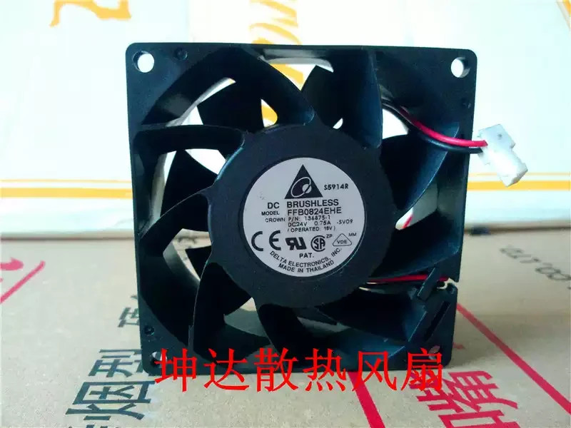 1PCS Delta FFB0824EHE 8038 24V 0.75A 8CM 2-wire inverter fan