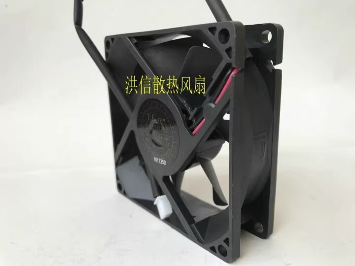 YaLnFAN D80SH-12 8025 DC12V 0.18A 8CM 2-pin silent cooling fan