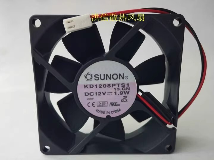 SUNON KD1208PTS1 8025 DC12V 1.9W 8CM 2-Pin Silent Cooling Fan