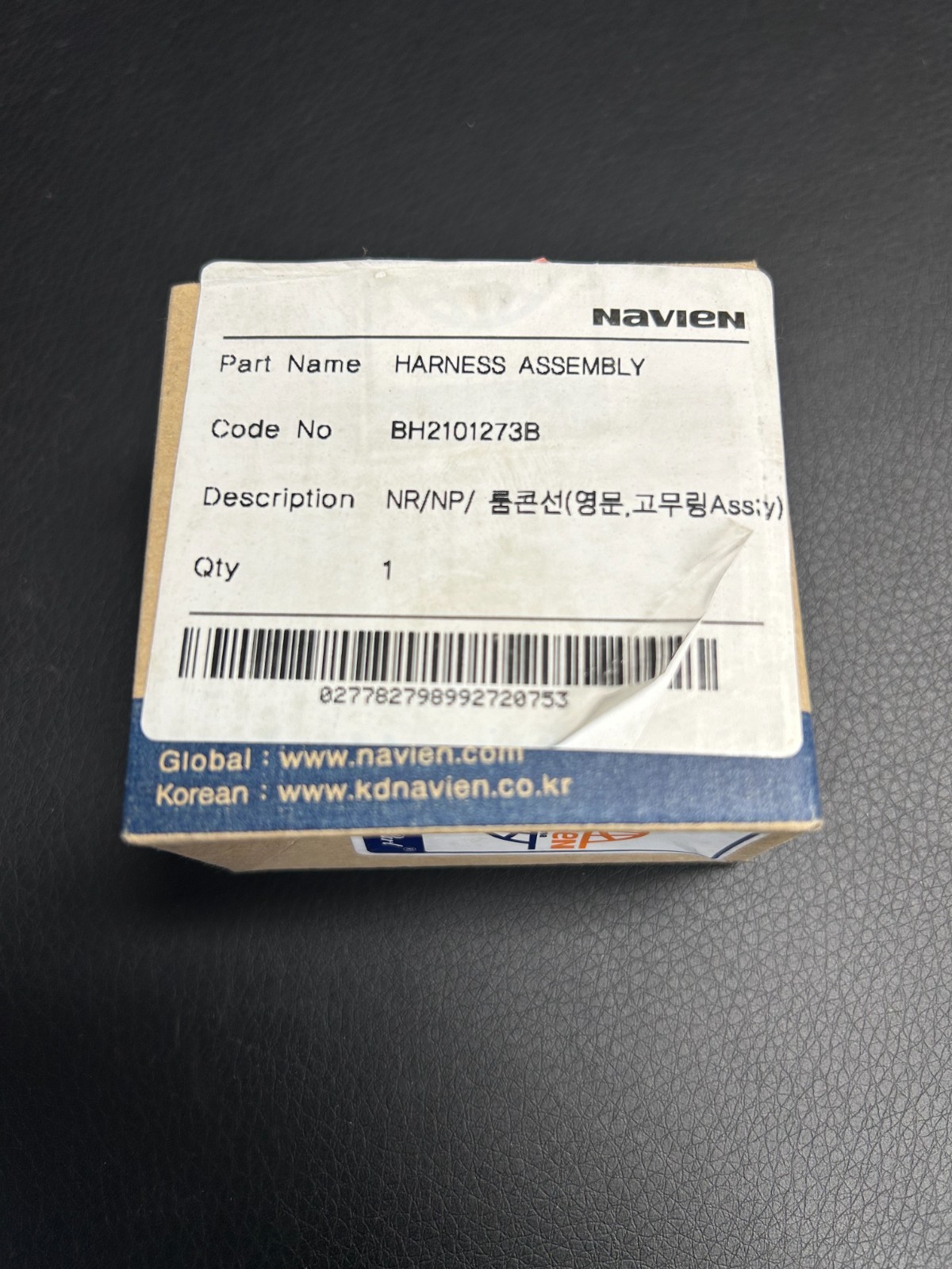 NAVIEN Harness Assembly BH2101273B NR/NP