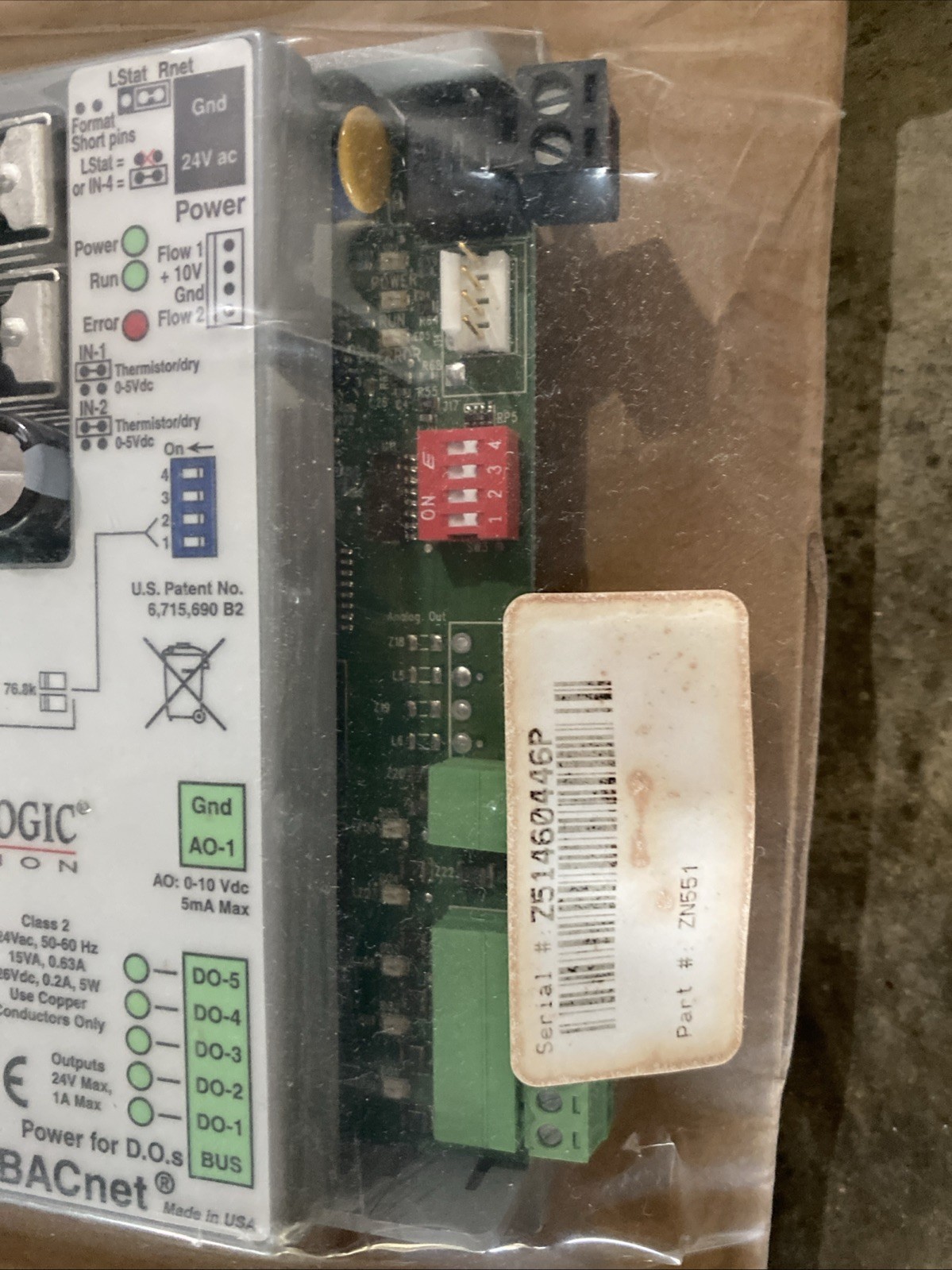 **NEW** Automated Logic ZN551 Zone Controller