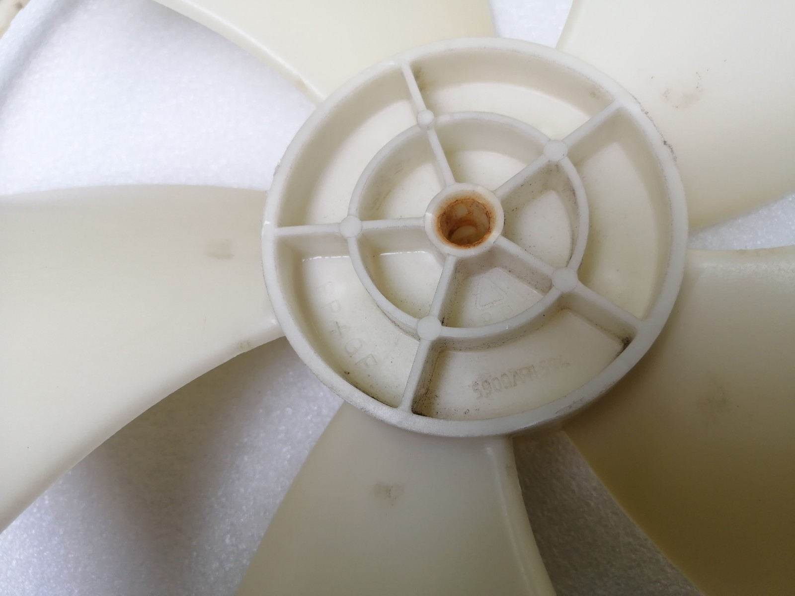 Goldstar Air Conditioner Rear Condenser Fan Blade 5900AR1594/ WM5000