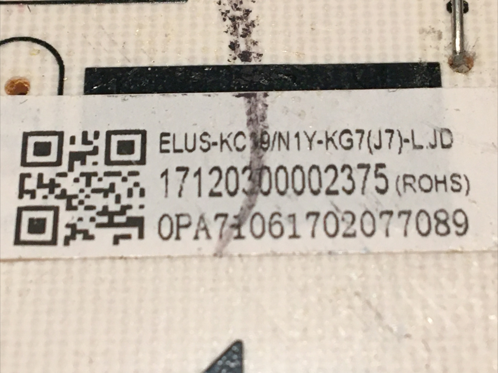 Kenmore ac model: 253.77120 Power Supply Board ( ELUS-KC19 /N1Y-KG7(J7)-LJD