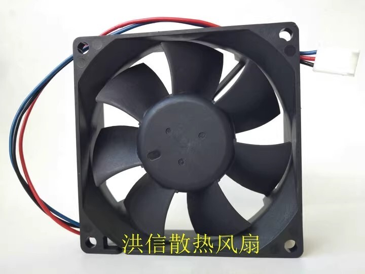 Delta AUB0812VH 8025 DC12V 0.41A 8CM 3-Pin High Airflow Cooling Fan