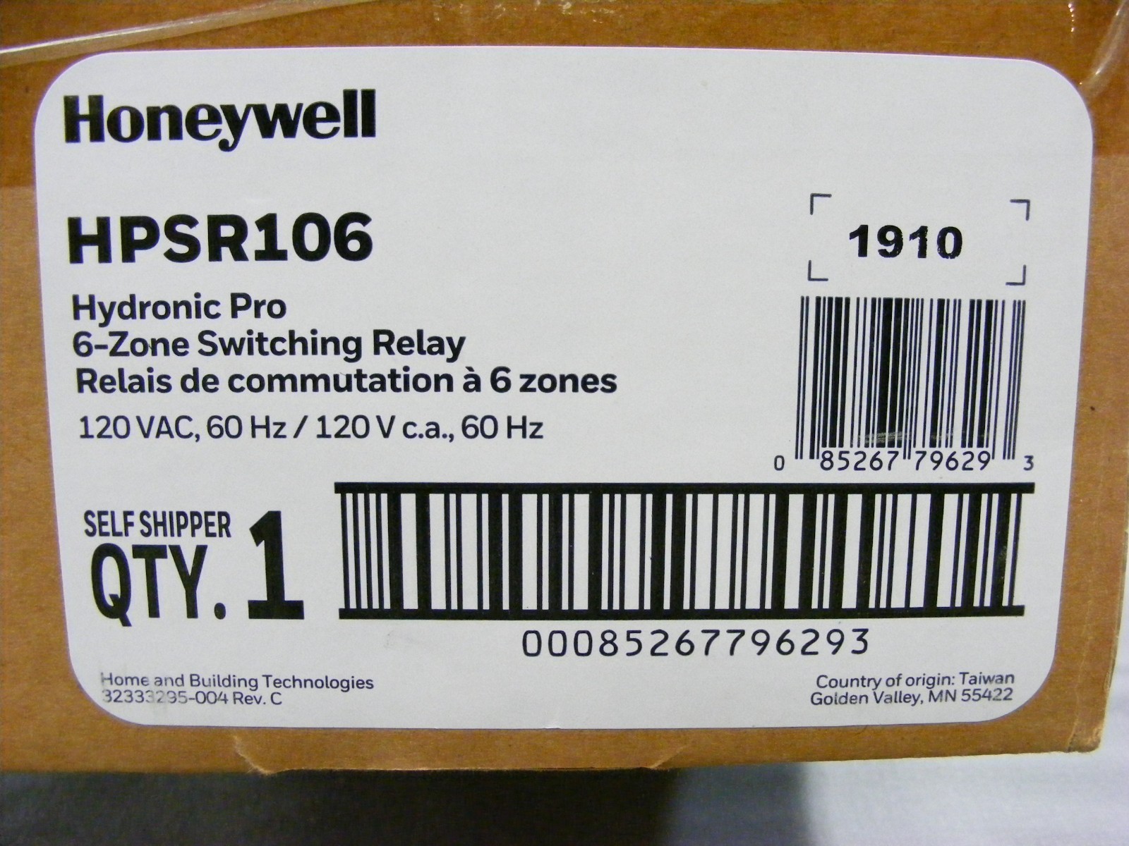 Honeywell HPSR106 Hydronic Pro 6 Zone Switching Relay Panel Heating Boiler