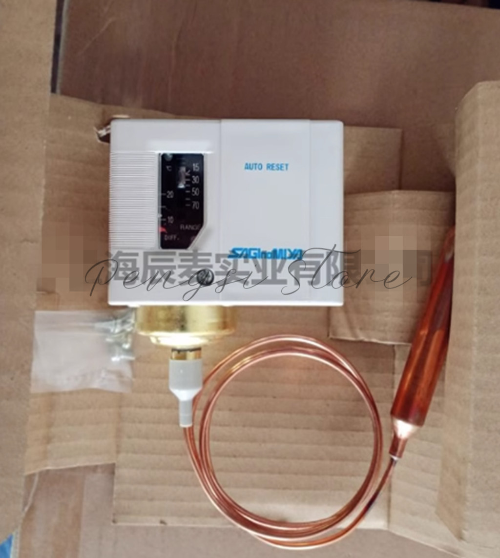 1PC TNS-C1070C temperature control switch temperature controller 15-70 degrees