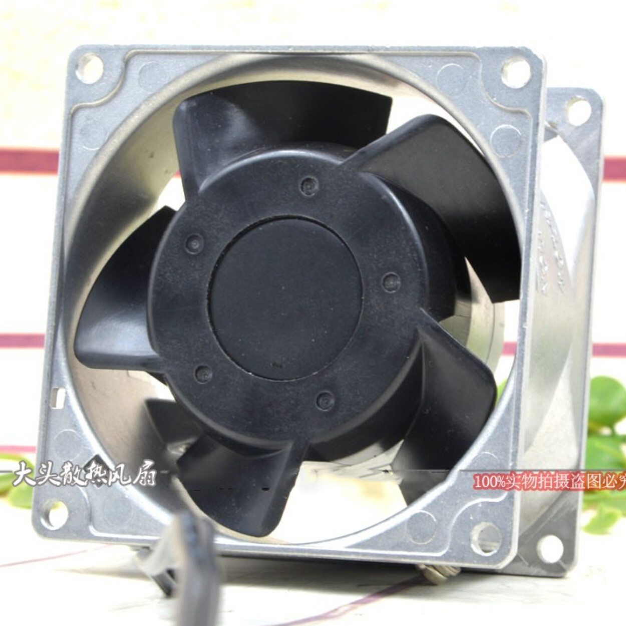 Matsushita ASE 80411 100v 10/9w 8038 8cm Metal Frame Cooling Fan Axial Fan