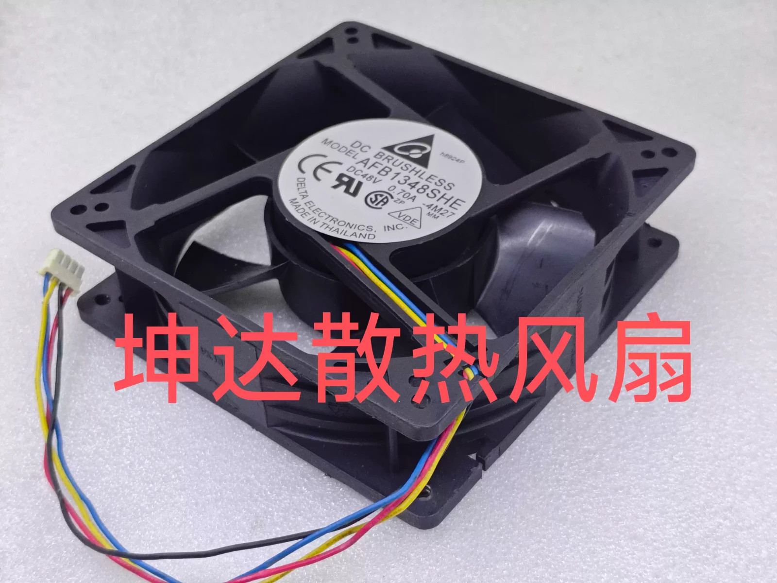 1PCS Delta AFB1348SHE 12738 48V 0.70A 12.7CM 4-pin Inverter Cooling Fan