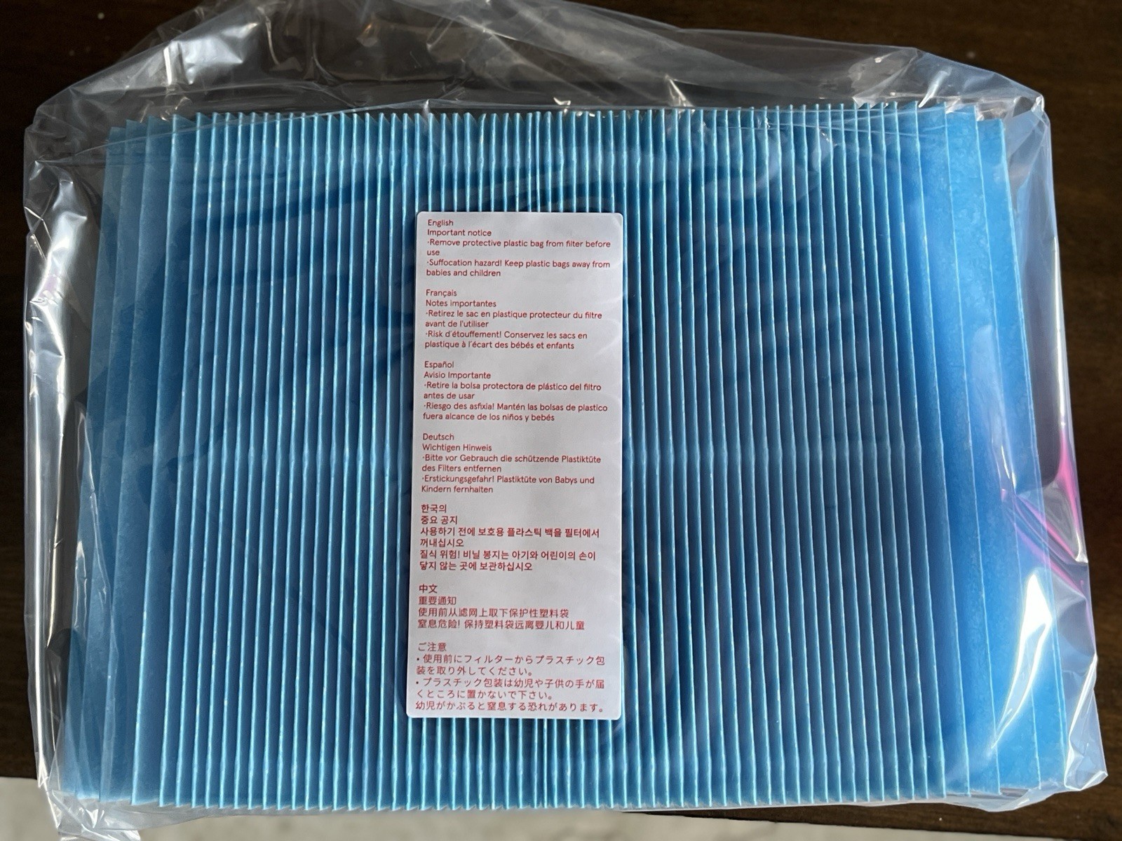 GENUINE BLUEAIR BLUE PURE F4MAX ALLERGENBLOCK FILTER 411A 411i NEW OPEN BOX