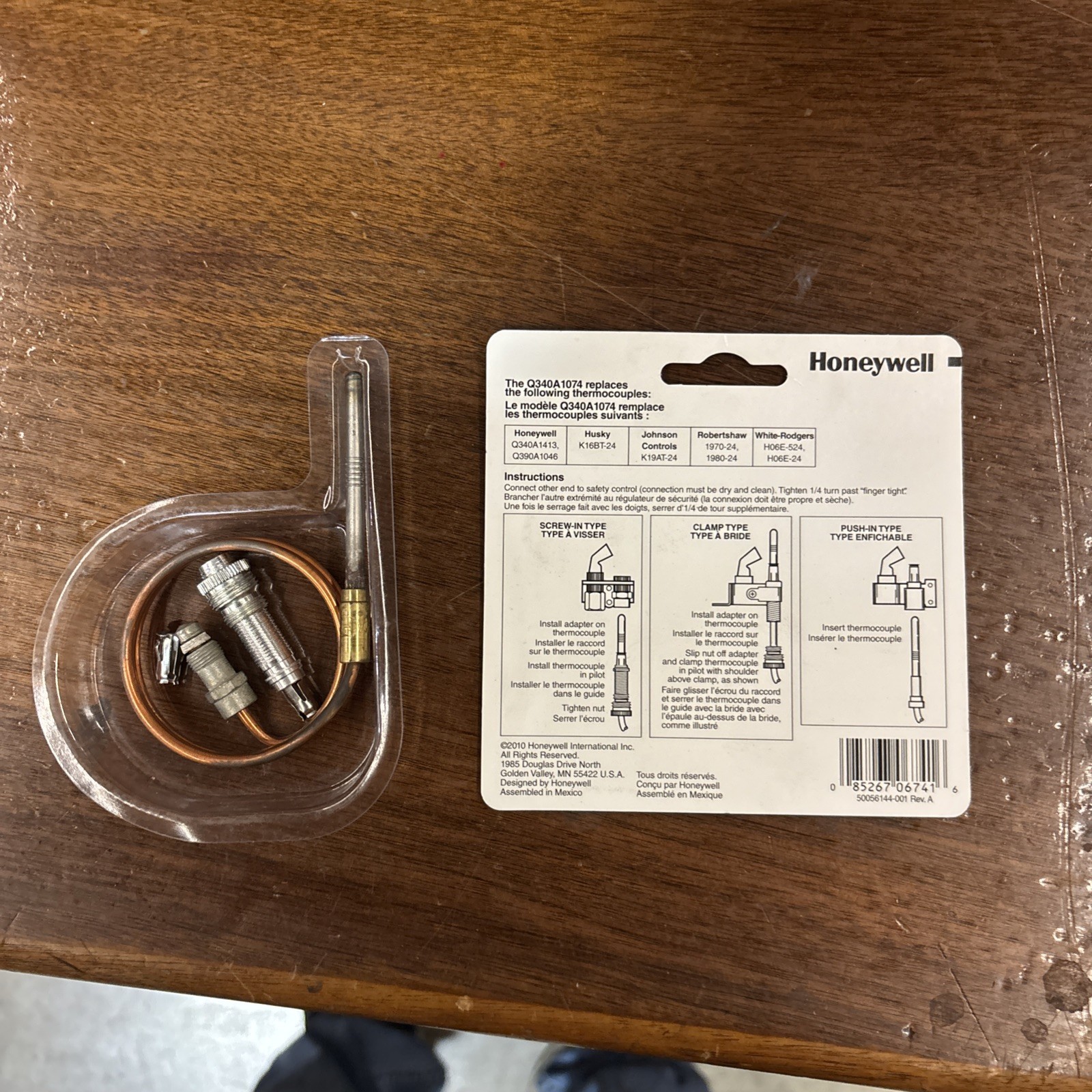 Honeywell Q340A1074 24″ Universal Thermocouple Universal Adapter 30 mV Output
