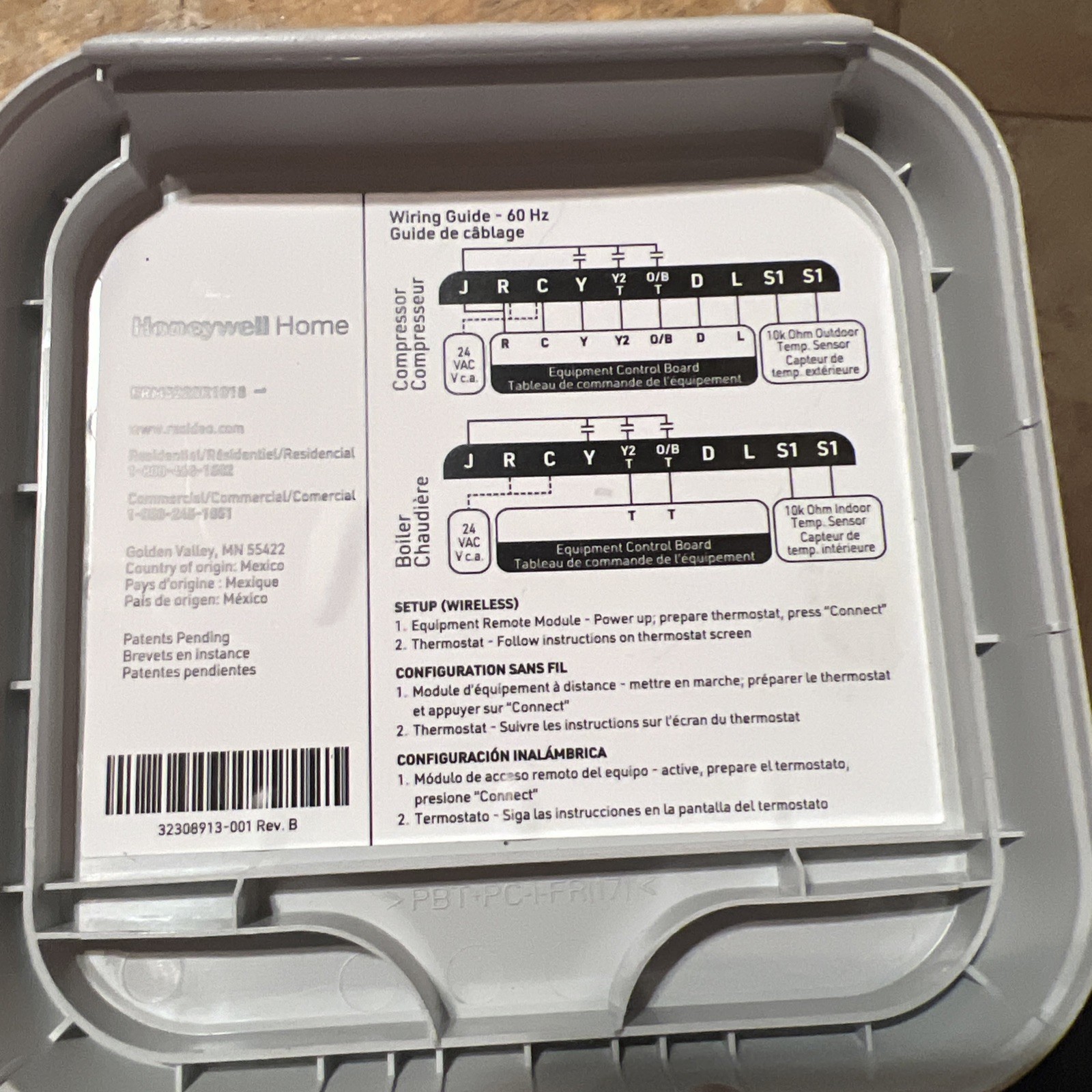 Honeywell RedLINK Equipment Remote Module ERM5220R1018