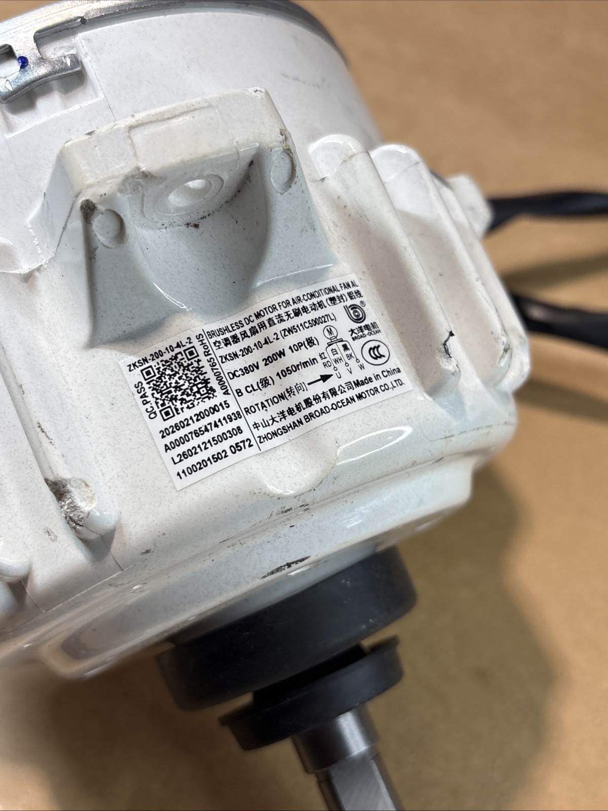 Broad-Ocean ZKSN-200-10-4L-2 Brushless DC Fan Motor 380V 200W 1050