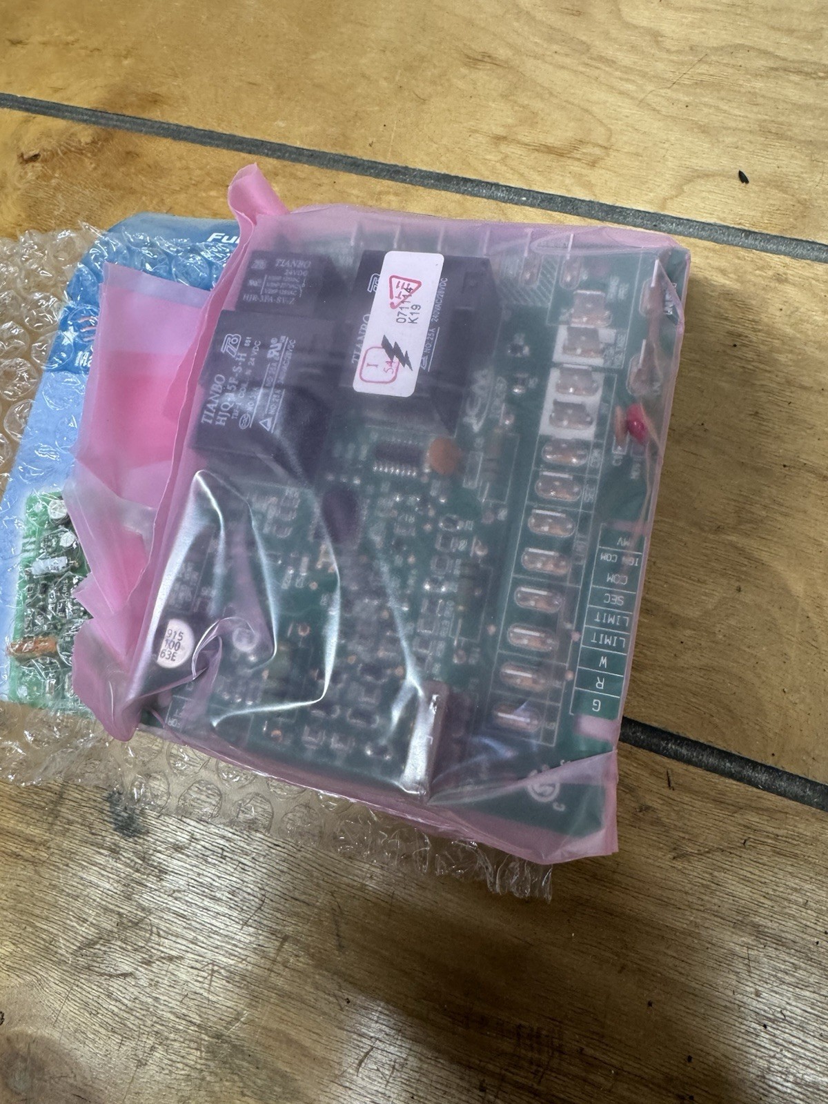 ICM Furnace Control Module (ICM287)