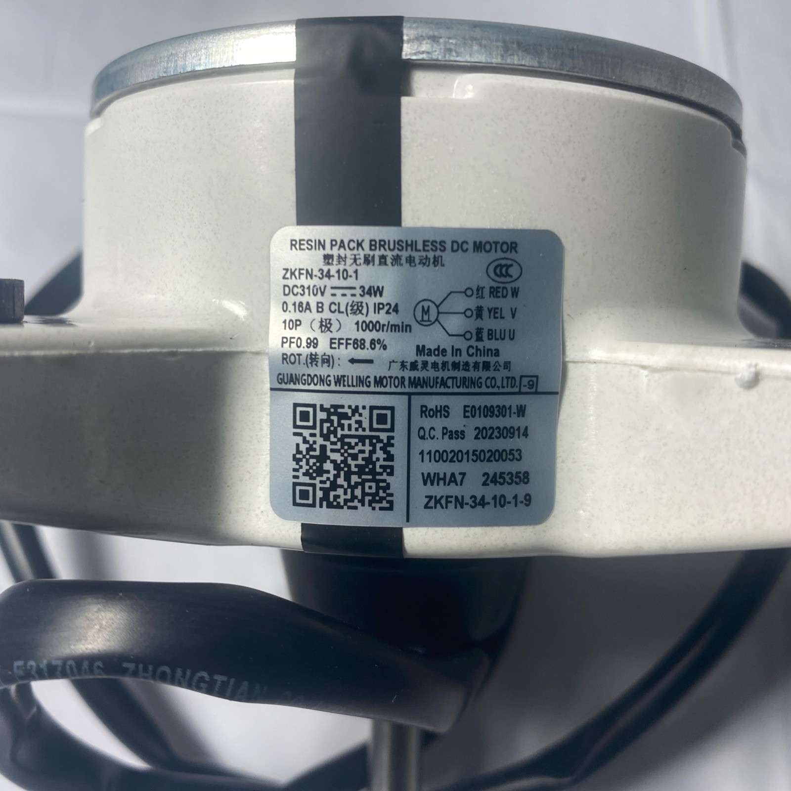 ZKFN 34 10 1 Air Conditioner Motor Brushless DC 310V 34W 0.16A 1000r min