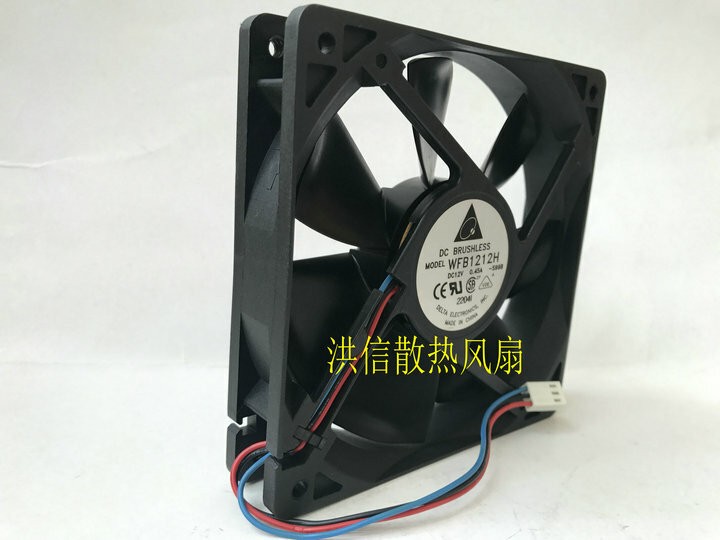 WFB1212H 12025 120mm x 25mm DC Brushless Cooler Cooling Fan 12V 0.45A 3Pin