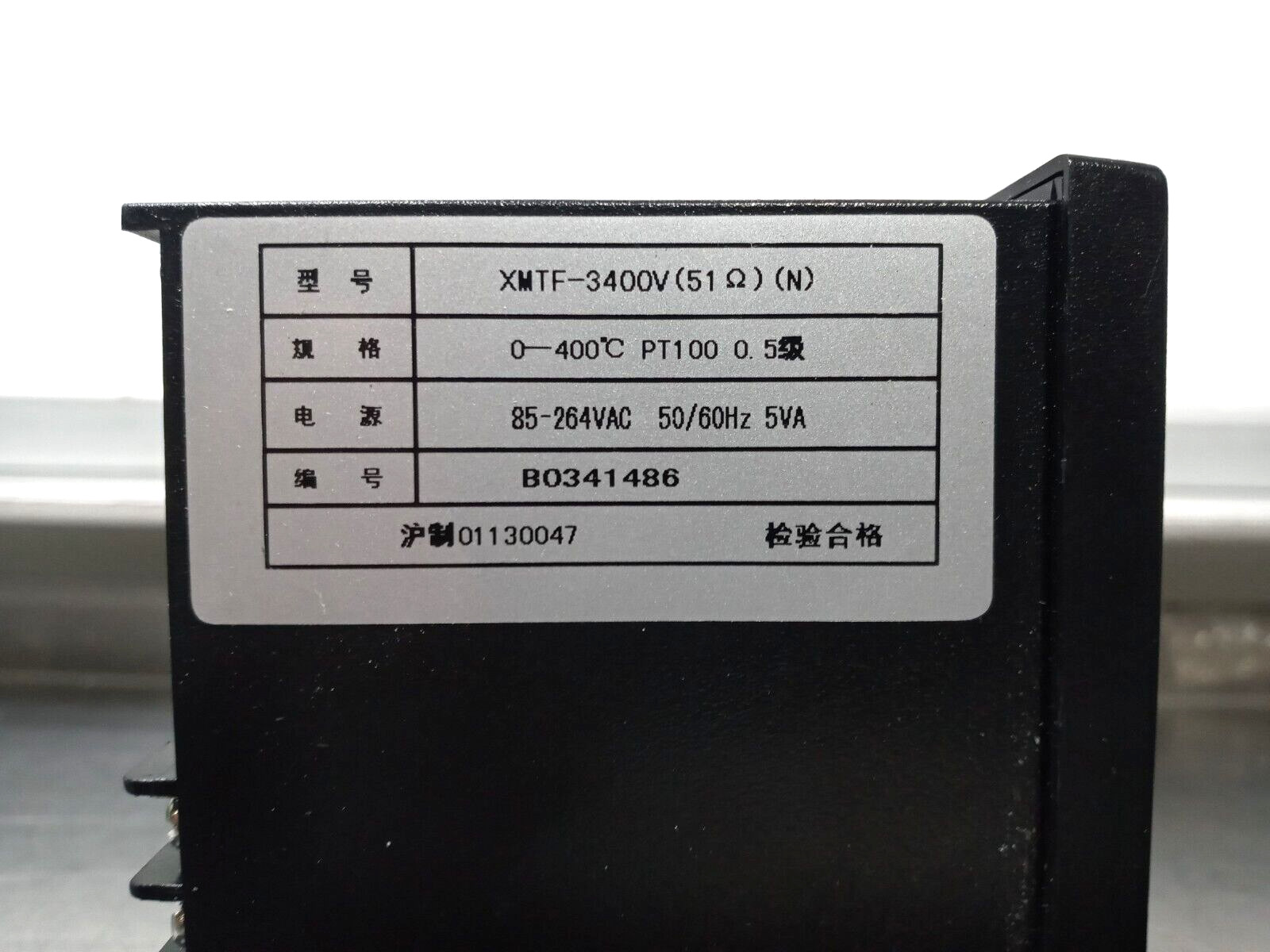 AISET XMTF3000 XMTF-3400V Temp Controller Temperature Control 85-264 VAC / New
