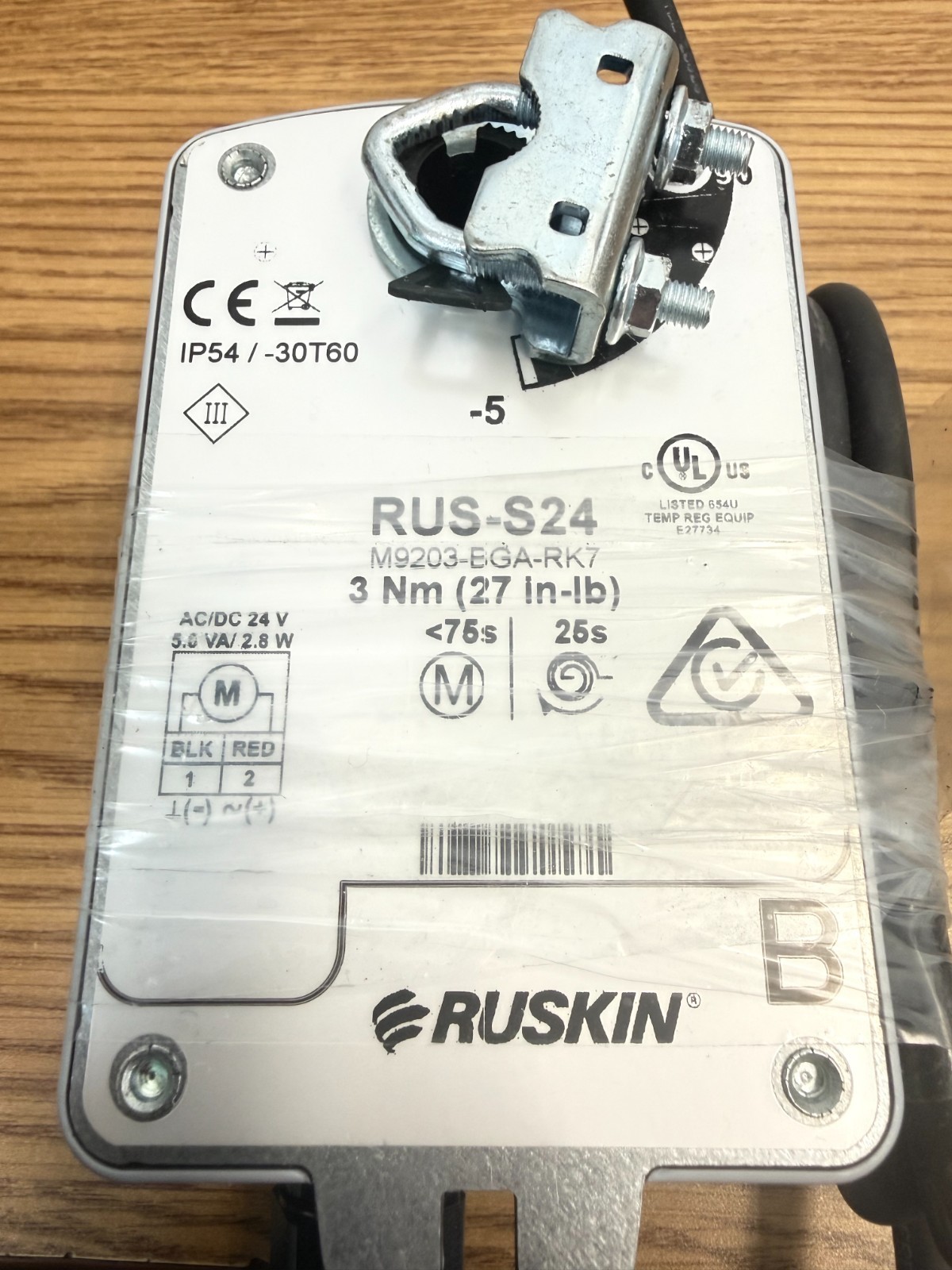 Ruskin RUS-S24