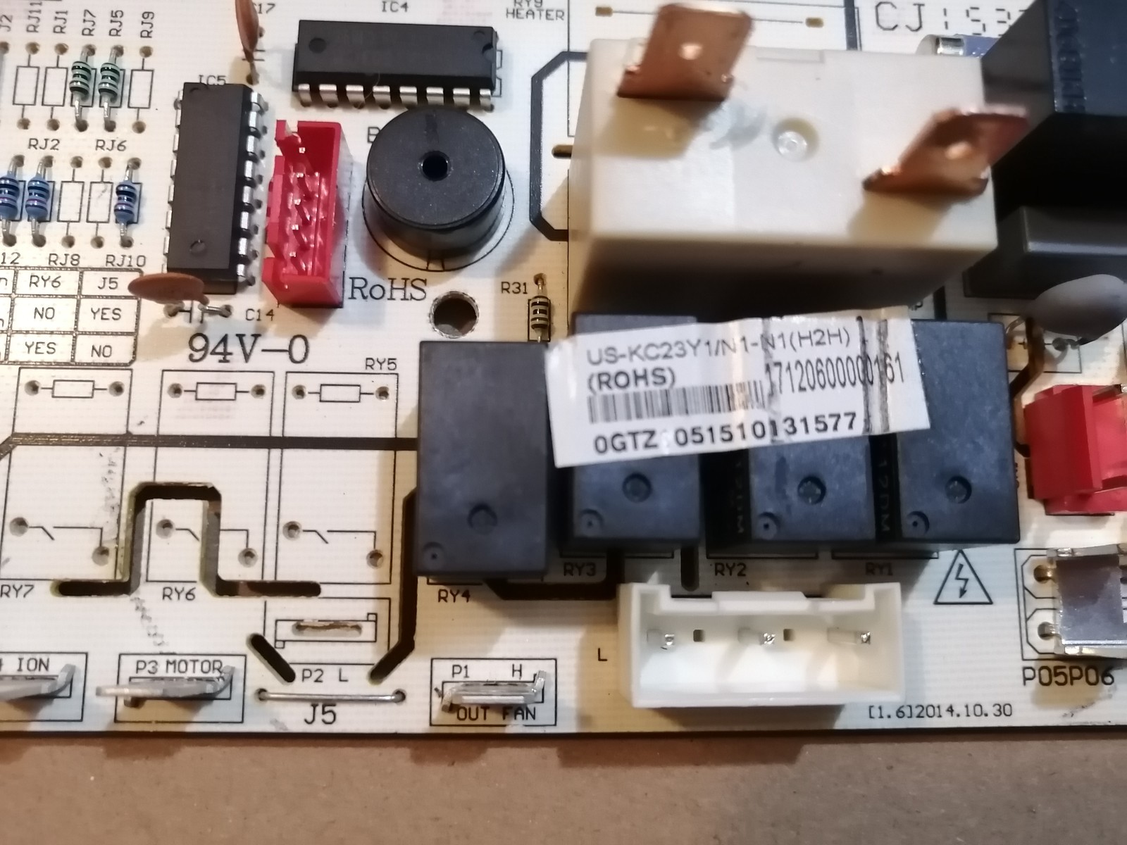 Ocean Breeze Portable Air Conditioner Main Control Board OBZ-08PE/17120600000161