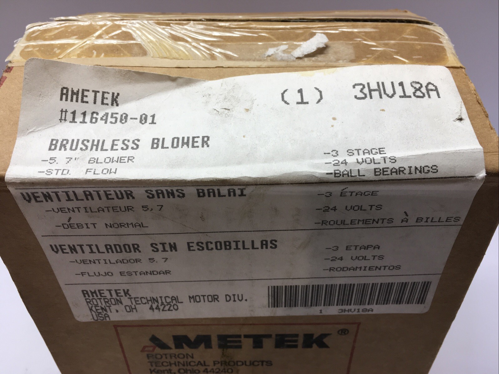 NEW: AMETEK 116450-01 3 Stage Brushless Blower 24VDC, 5.7” Standard Flow