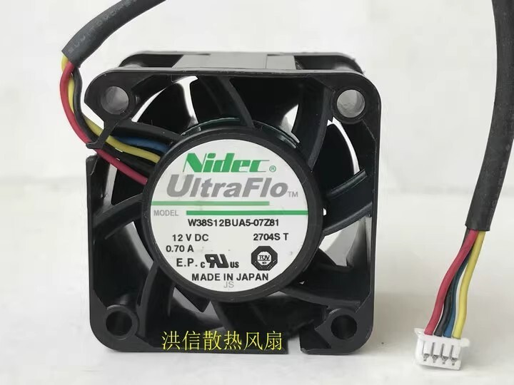 Nidec W38S12BUA5-07Z81 12V 0.70A 38*38*28MM 4-Pin PWM Dual Ball Cooling Fan