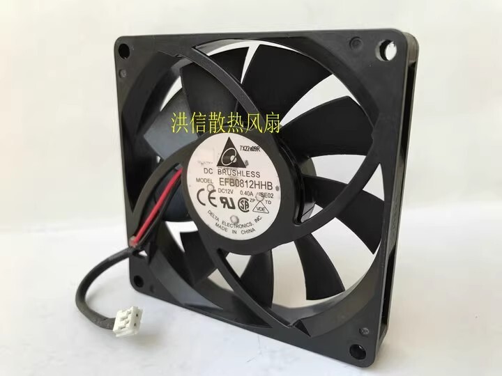 Delta EFB0812HHB 8015 DC12V 0.40A 8CM 2-Pin Dual Ball Cooling Fan
