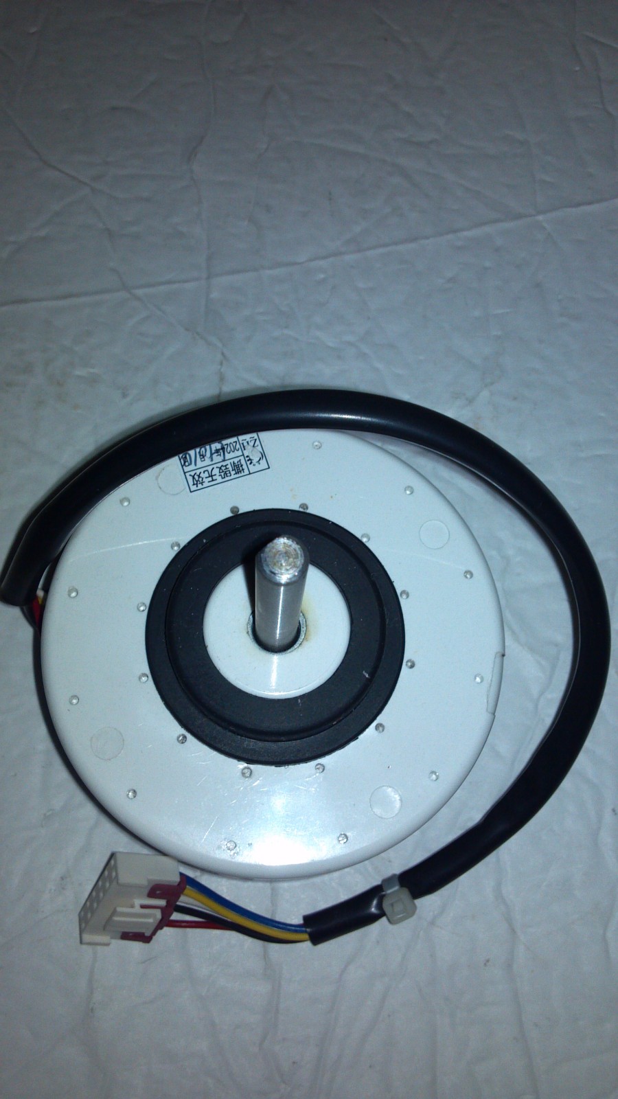 Midea ZKFP-20-8-113 BRUSHLESS DC MOTOR 140V 20W 1600RPM