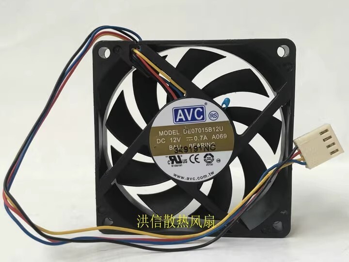AVC DE07015B12U DC12V 0.70A 70*70*15MM 4-Pin Dual Ball Cooling Fan