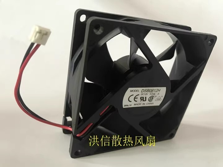 Delta DSB0812H 8025 DC12V 0.21A 8CM 2-Pin Cooling Fan