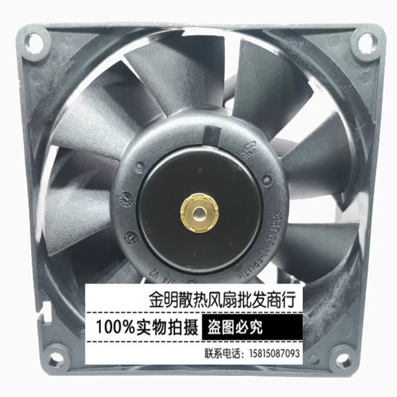 AVC 2B09238B48U DC48V 0.70A 9CM 4-Pin PWM Speed Control Cooling Fan