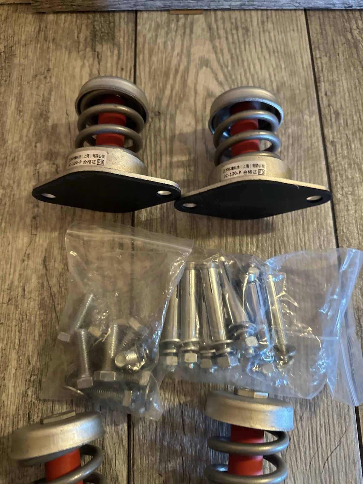Spring vibration damping mounts Floor Mount Vibration (JC120P 198-264lbs) 4PK