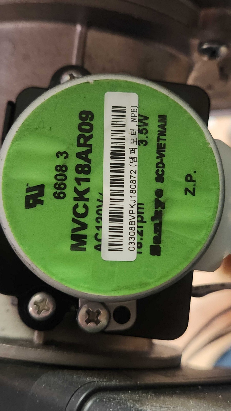 Navien Combustion Blower Fan Assembly OEM – TESTED & WORKING