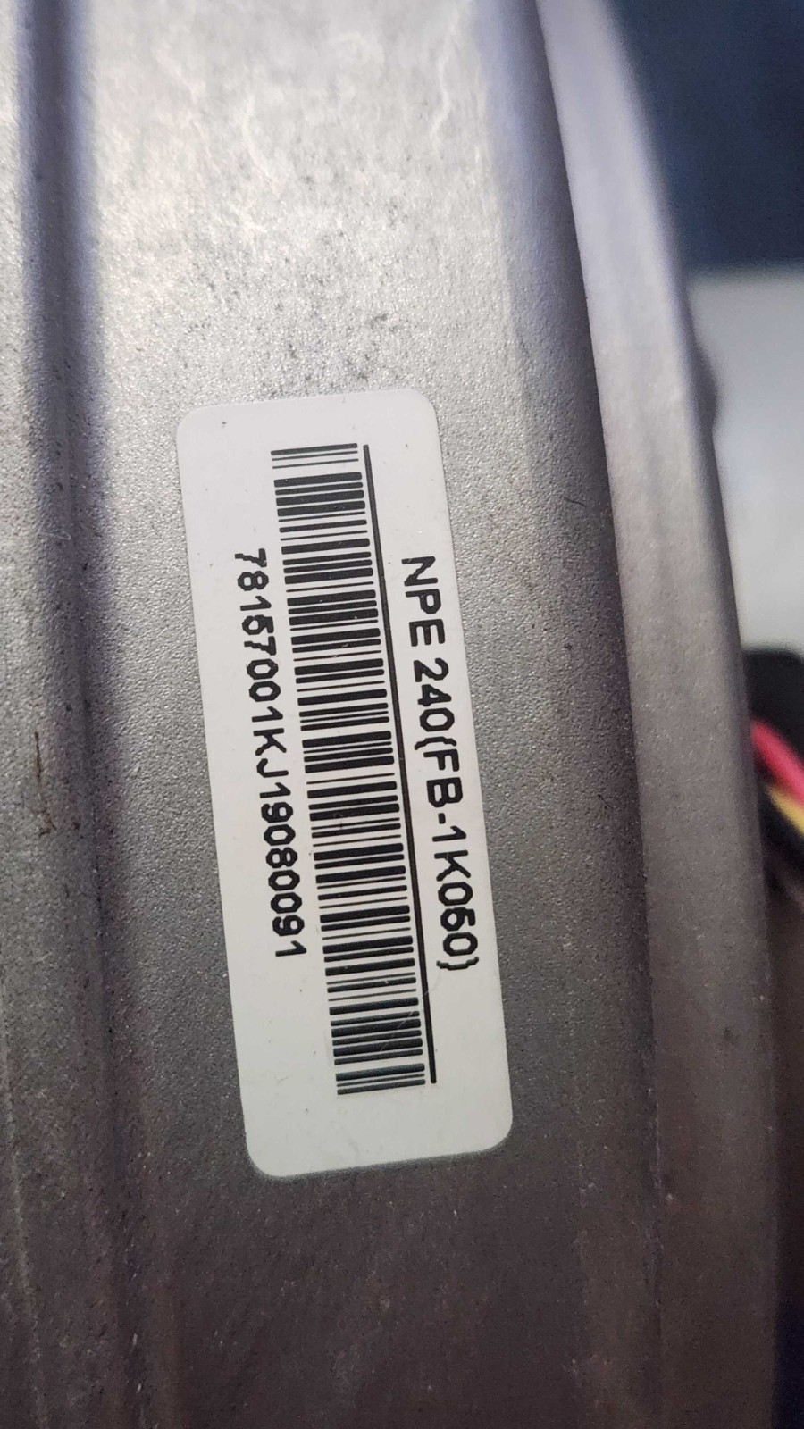 Navien Combustion Blower Fan Assembly OEM – TESTED & WORKING