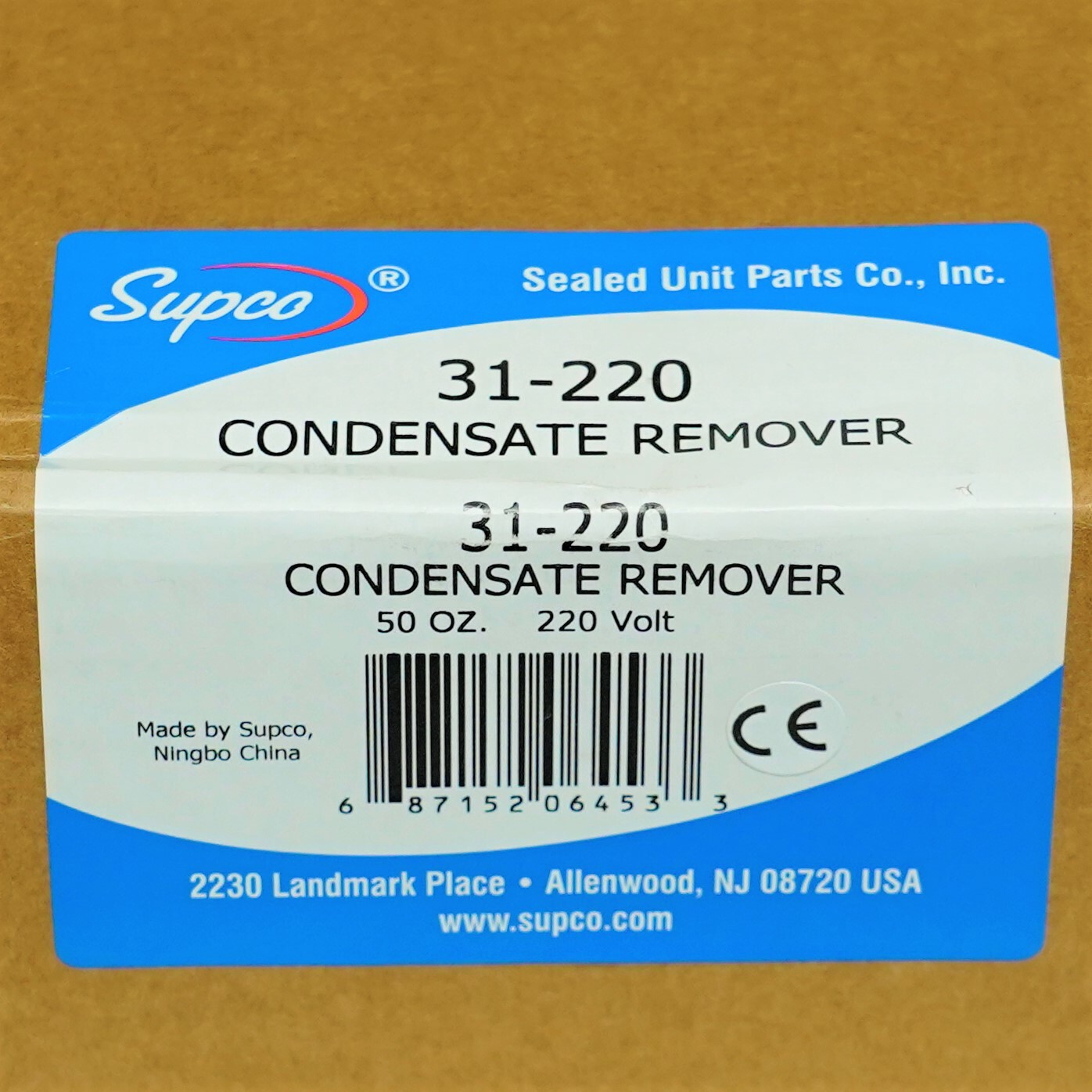 Supco 31-220 Aluminum Condensate Remover Pan 50 oz 220 VAC 10″ x 4-1/2″ x 3-3/8″