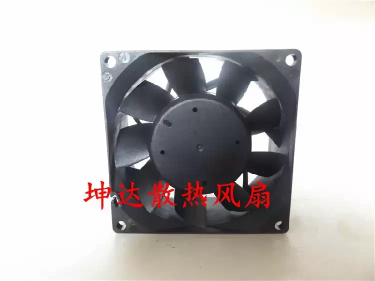 1PCS Delta PFB0824UHE 8038 24V 0.93A 8CM 2-wire inverter cooling fan